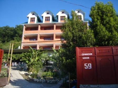 Фотографии гостиницы Арго