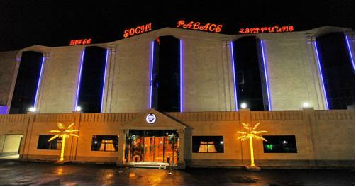 Фотографии гостиницы
Сочи Палас