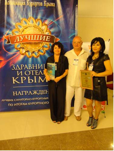 Фотографии гостевого дома 
            Лагуна Утес