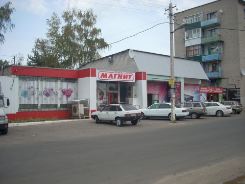 валберис острогожск