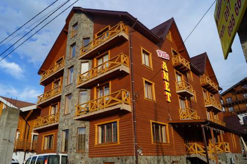 Фотографии гостиницы
Вилла Анет