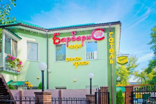 Фотографии гостиницы
Барбарис