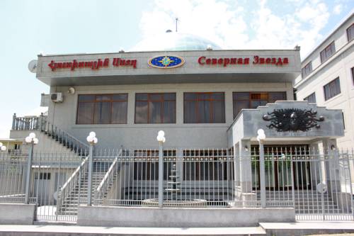 Фотографии гостиницы
Северная звезда