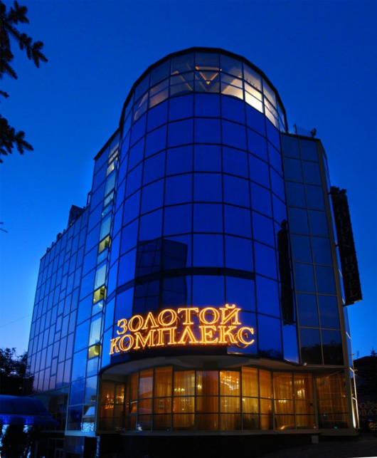 Фотографии гостиницы
Golden Hotel