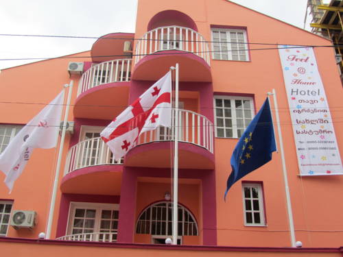 Фотографии гостиницы
Feel at Home