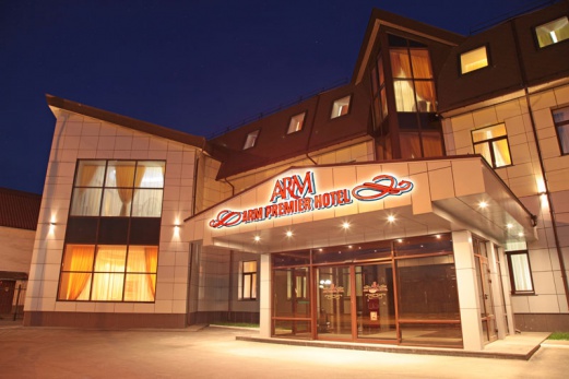 Фотографии гостиницы
Арм Премьер