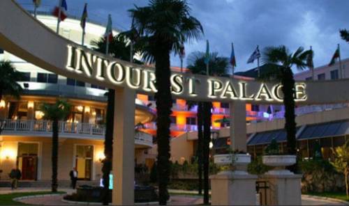 Фотографии гостиницы
Интурист Палас