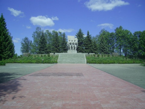 Фото "Холм Славы"