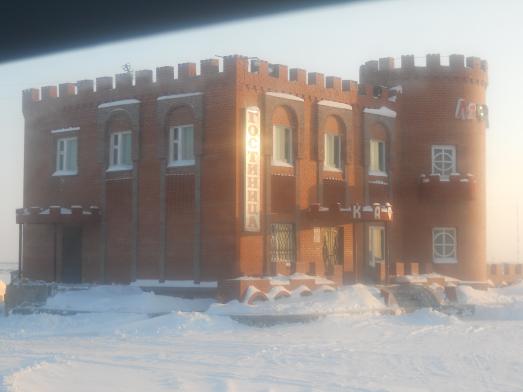 Фотографии гостиницы
Ля-Фэр