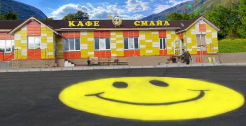 Фотографии гостиницы
Смайл