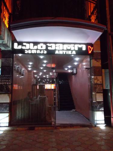 Фотографии гостиницы
Antika Hotel