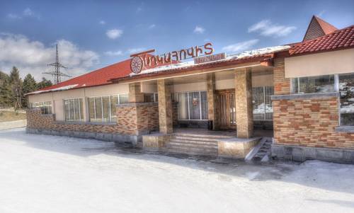 Фотографии гостиницы
Цахкаовит