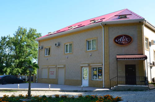 Фотографии гостевого дома
Alex Home