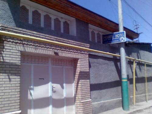 Фотографии гостевого дома
Тамерлан Великий