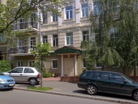 Фотографии апарт отеля 
            Соня