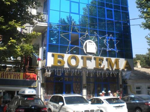 Фотографии гостиницы
Богема