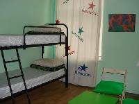 Фотографии хостела
Cubahostel