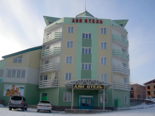 Фотографии мини отеля 
            Аян