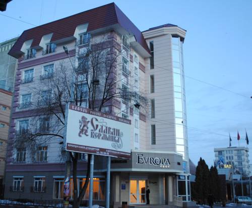 Фотографии гостиницы
Evropa Hotel
