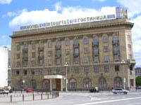 Фотографии гостиницы
Интурист