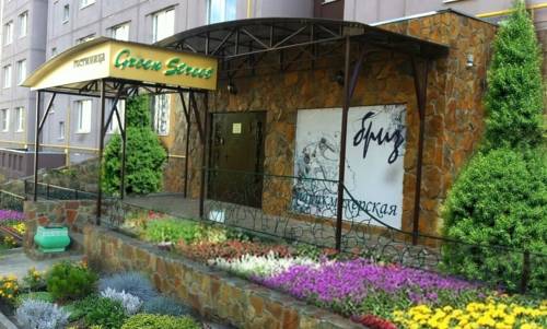 Фотографии гостевого дома
Грин Стрит