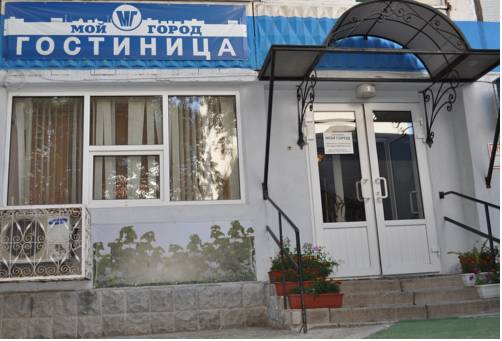 Фотографии мини отеля
Мой Город на Димитрова