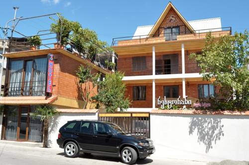 Фотографии гостиницы
Chveni Sakhli