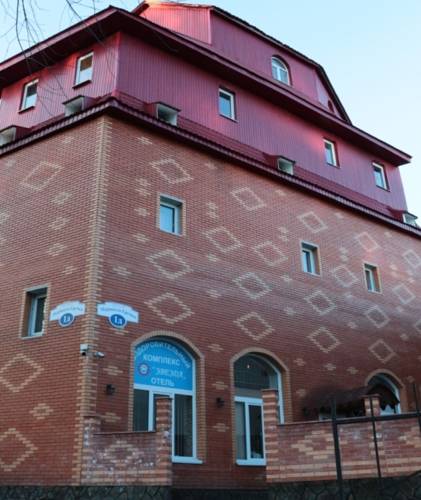 Фотографии гостиницы
Звезда