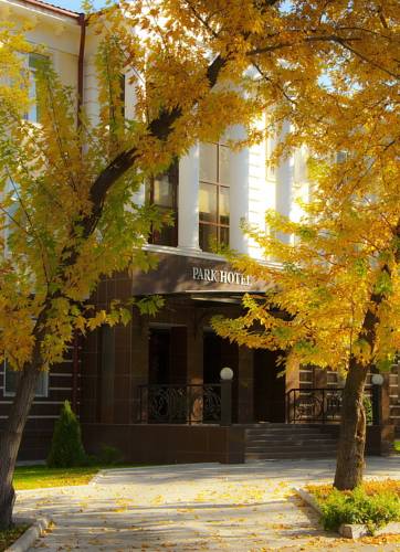 Фотографии гостиницы 
            Park Hotel Bishkek