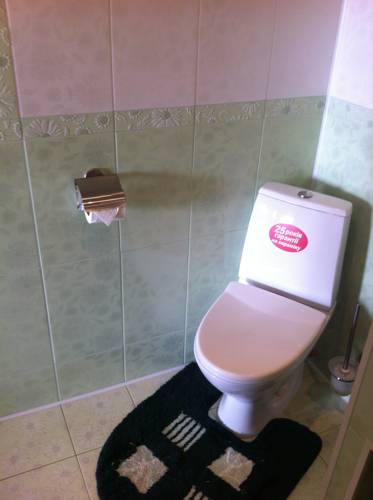 Фотографии гостевого дома
Велком Хом