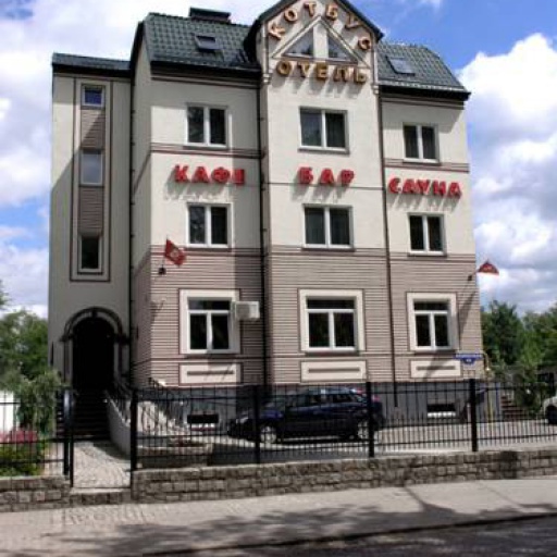 Фотографии гостиницы 
            Котбус