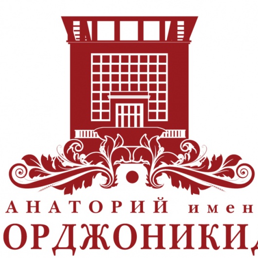 Фотографии санатория
им. Г.К. Орджоникидзе