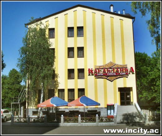 Фотографии гостиницы
Касабланка