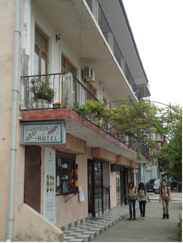 Фотографии гостиницы
Oto Hotel