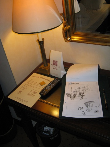 Фото из Анкары "Ankara Gordion Hotel"