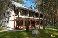 Фотографии гостиницы
Плесков