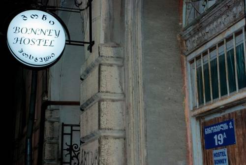 Фотографии хостела
Bonney