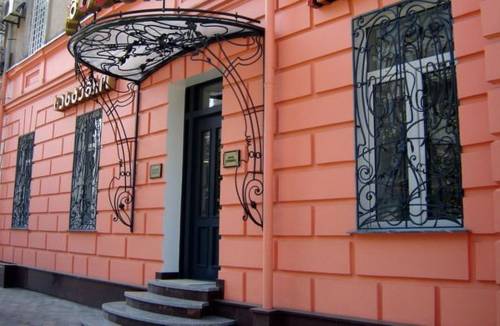 Фотографии гостиницы
Taste Tbilisi