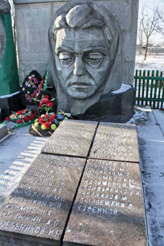 Фото из Нагольного "Нагольный, Волг. обл."