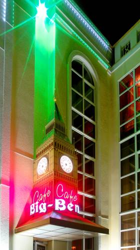 Фотографии гостиницы
ПАН интер