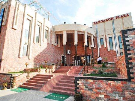 Фотографии гостиницы
Заргарон Плаза