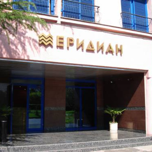 Фотографии гостиницы
Меридиан