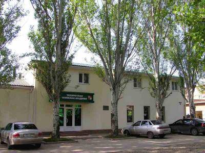 Фотографии гостевого дома
Таганрогской Теннисной Академии