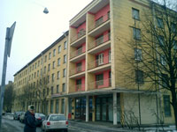 Фотографии гостиницы
Киевская на Днепропетровской