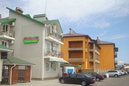 Фотографии гостиницы
Максим